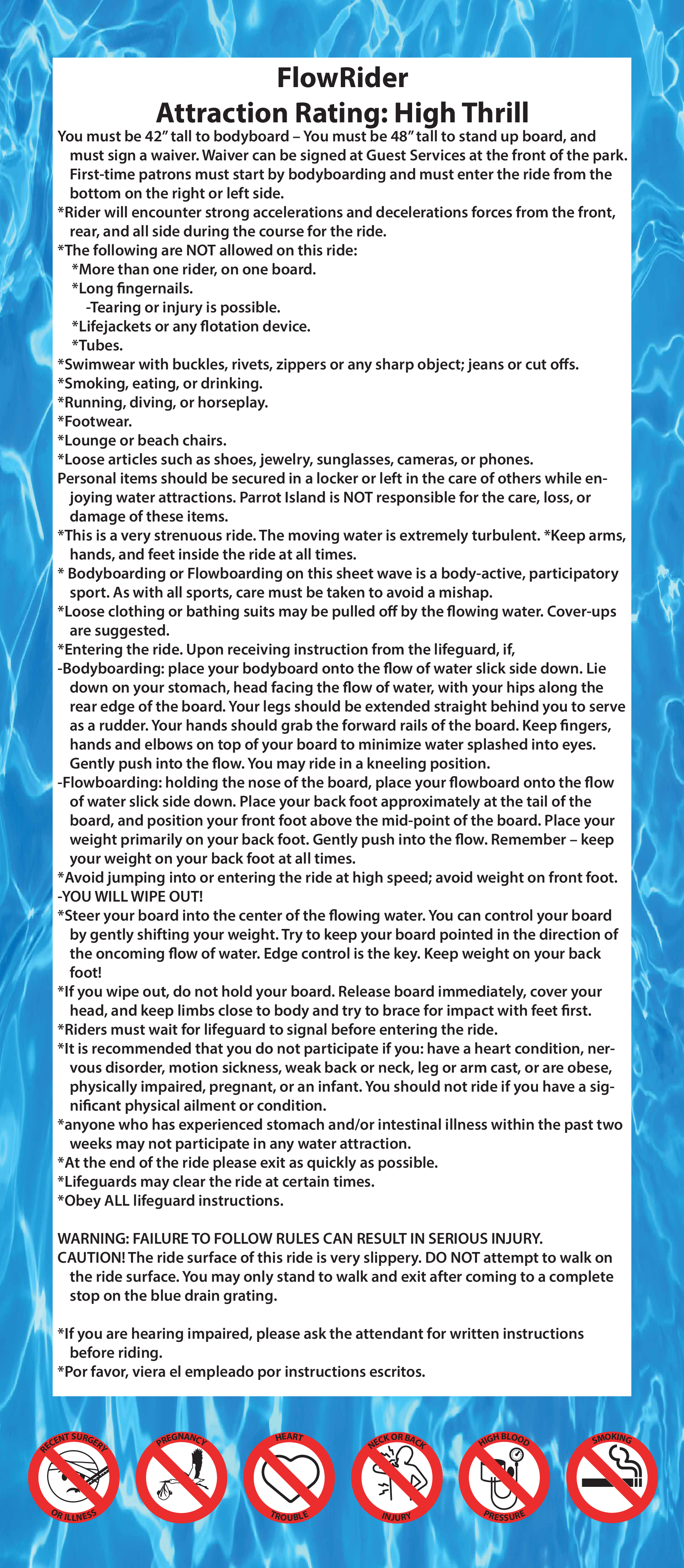 FlowRider Rules
